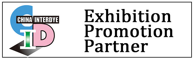CHINA INTERDYE - Exhibition Promotion Partner LOGO
